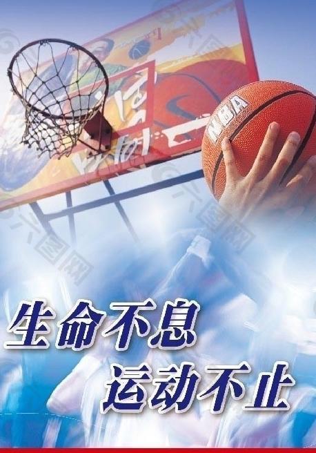 存在不確定