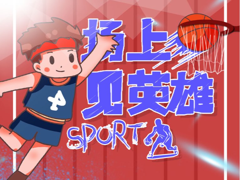 诉我们