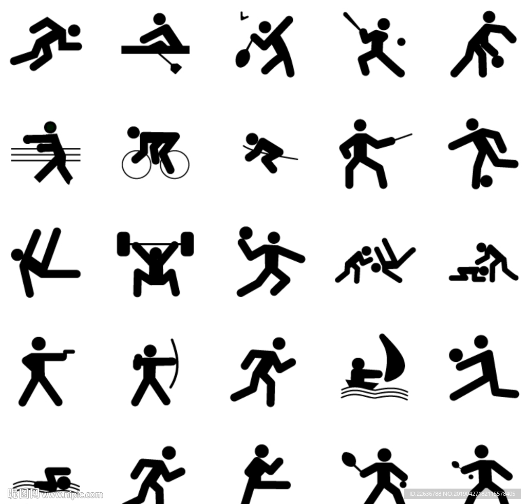 大批数字贸
