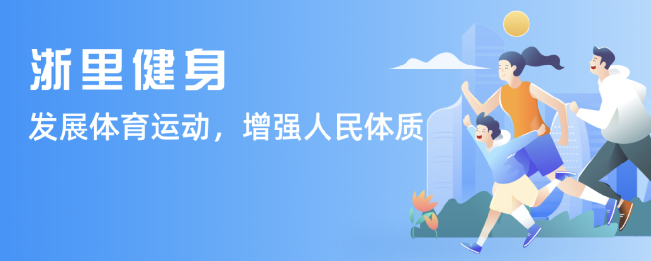 的一名重要