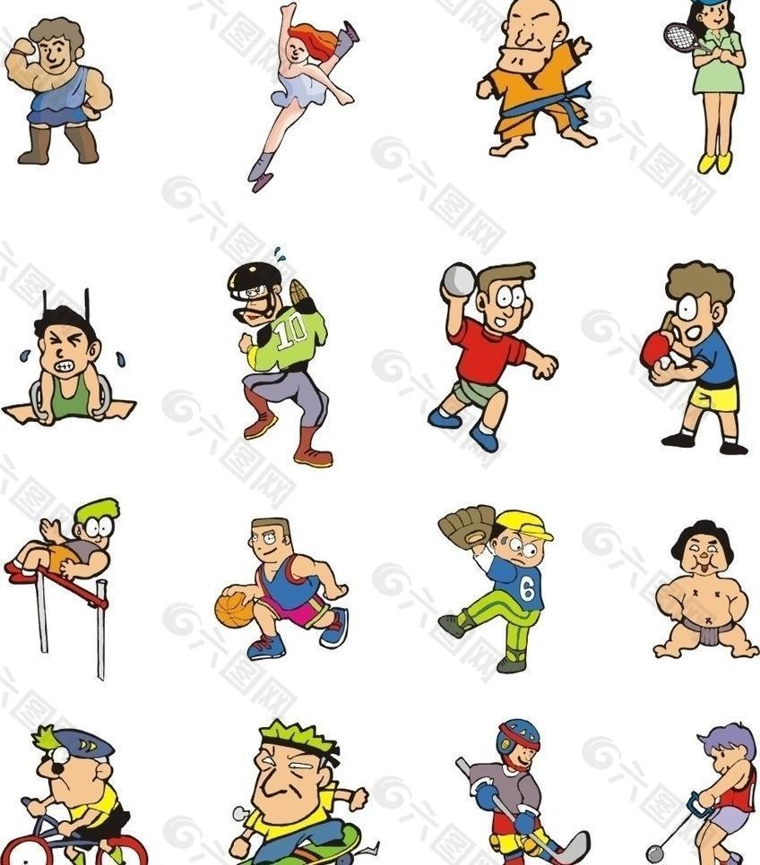 圣保利在防 圣保利在防